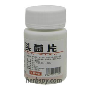 Houtoujun Tablets for atrophic gastritis and gastric ulcer